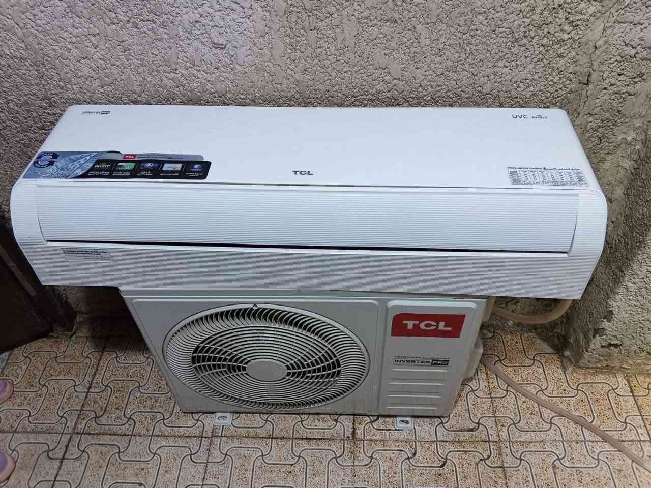 سبلت TCL طن ونص انفيرتر تحكم امبير إنتاج ٢٥ جهاز مستخدم ٣ أشهر مع كامل أغراضه الاصليه للبيع مكاني البياع ٤٥٠ الف


**إذا كنت صاحب هذا الإعلان وتريد حذفه لأي سبب، رجاءا أرسل رسالة إلى الدعم الفني**