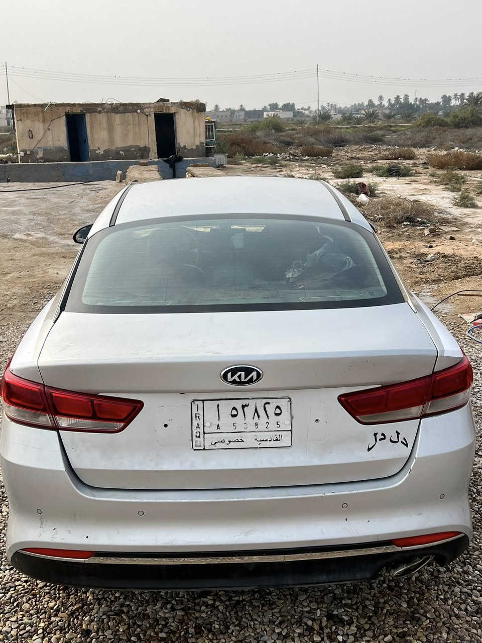 اوبتيما لبيع تبديل قطعتين موديل 18جاهزه بسمي ***********واتساب فقط مكانها السماوه
