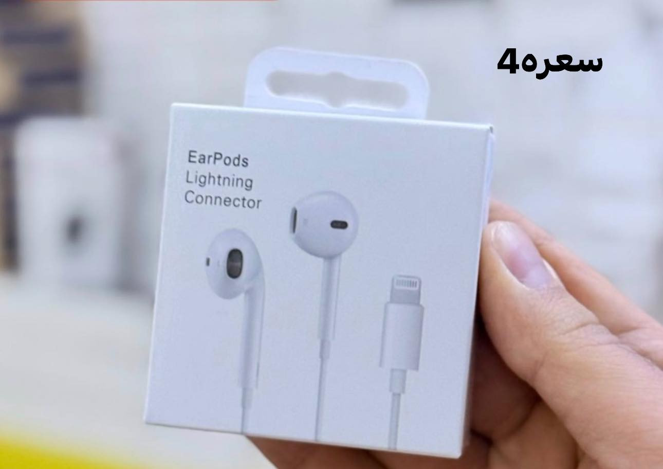 جمله ومفرد متوفر


**إذا كنت صاحب هذا الإعلان وتريد حذفه لأي سبب، رجاءا أرسل رسالة إلى الدعم الفني**