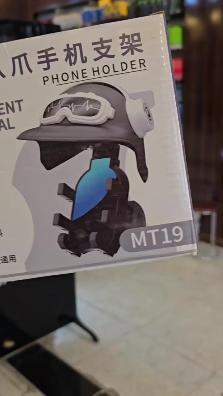 عرض خاص 🔥
استاند موبايل للدراجة 🚴‍♂️📱
يثبت الموبايل بشكل قوي وآمن حتى بالطريق 🚧
🔹 مناسب لكل أنواع الموبايلات
🔹 تثبيت محكم وما يهتز
🔹 عملي للسواقه والمشوار
💥 السعر قبل: أعلى
🔥 العرض الآن: 15,000 دينار فقط
📩 للحجز والاستفسار راسلنا على الخاص


**إذا كنت صاحب هذا الإعلان وتريد حذفه لأي سبب، رجاءا أرسل رسالة إلى الدعم الفني**