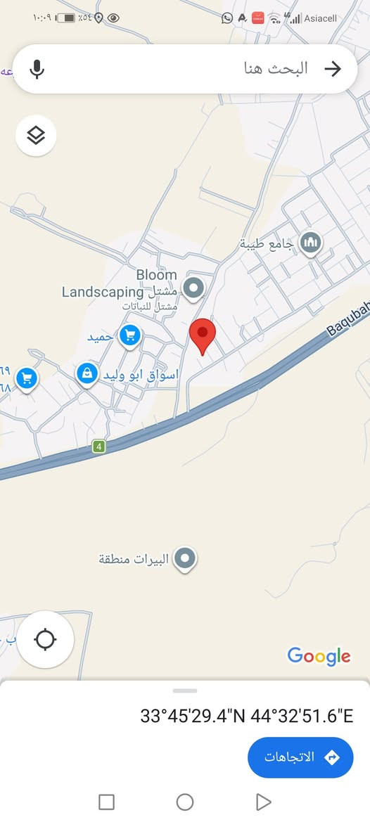 للبيع 520 متر طابو صرف ركن ركن ***********2
