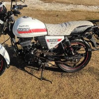 دايون ماكس • موديل 22 • مكفوله