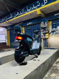 ماطور شحن • مجال قليل