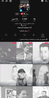حساب تيك توك • ١١ك متابع • بيع وجه لوجه