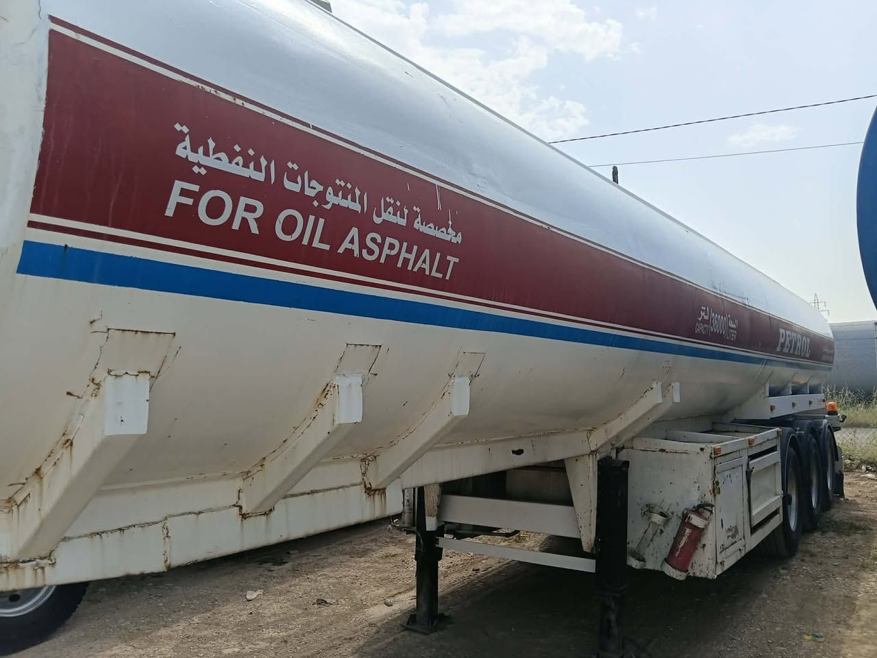تانكي تايك تاير حرفش
تانكي جاهز لشغل مزبوت 

قاطع كبس 

دنكير بيبي 

تايرات جديد بريكات مزبوت جوبلسات جديد 

***********'!!!!!!!!!***********
