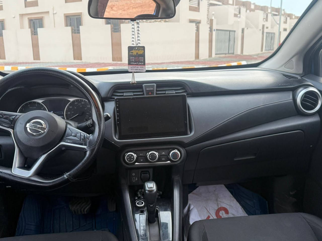 سلام عليكم
نيسان فيرسا 2021
 بيها قطعتين صبغ 
 سنويه جديده بأسمي وهزه جديده رقم اربيل
تبريد تدفئه بشرط جاهزه من كلشي كير ومحرك بشرط مكاني كركوك السعر 113$ وبيها مجال /للاتصال ***********
