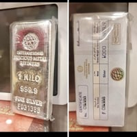 السعر 28 ورقه 07803576966