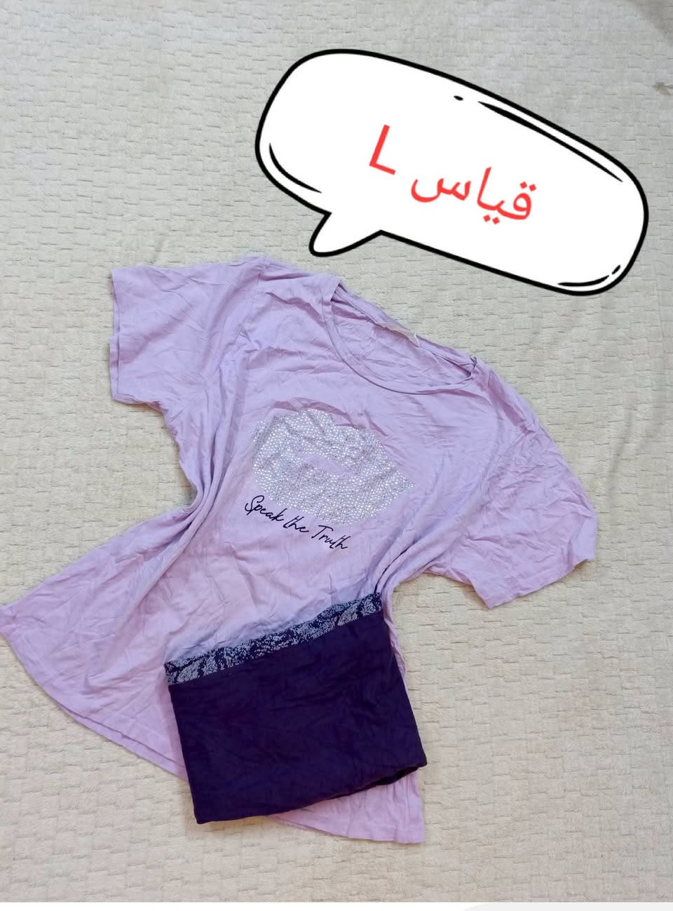 جماااال التراكات الترهيم الموديلات الجنننن🥹
قياسات داخل الصور واي استفسار مراسله خاص 
سعر اي ترك فقط 4000 🤗
يتوفر توصيل بغداد والمحافظات


**إذا كنت صاحب هذا الإعلان وتريد حذفه لأي سبب، رجاءا أرسل رسالة إلى الدعم الفني**