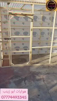 نجارة وحدادة • مظلات • كركوك طريق بغداد