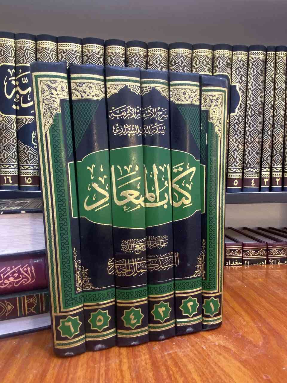 بيع مستعجل بسبب الوعود الكاذبة
الكتب جديدة غير مستخدمة
قيم بما يرضي الله 
***********
