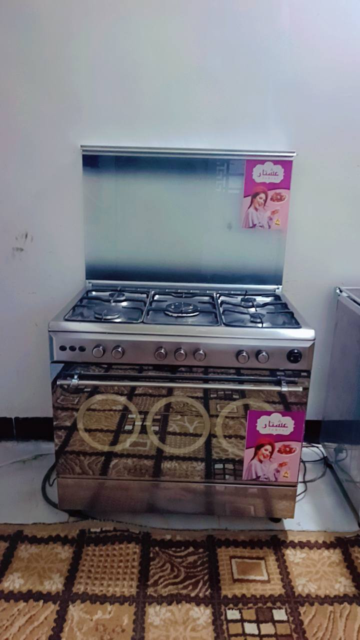 طباخ  عشتار صناع مصريه اخو الجديد كلى فول نضافه سعره  225
بي مجال شراي تعال خاص ودلل عنوان طوز خرماتو


**إذا كنت صاحب هذا الإعلان وتريد حذفه لأي سبب، رجاءا أرسل رسالة إلى الدعم الفني**