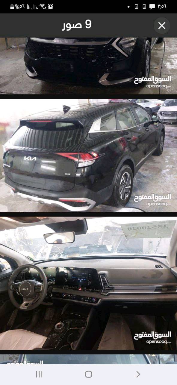 سبورتج 2023 هايبرد
وارد امريكي  اسود
4 ويل جديدة 
ماشيه  10 الاف 
حادث بابتين سطحي
رقمها بغداد جاهزه نضافه 100%
سعر 20.900 $
للتواصل ***********