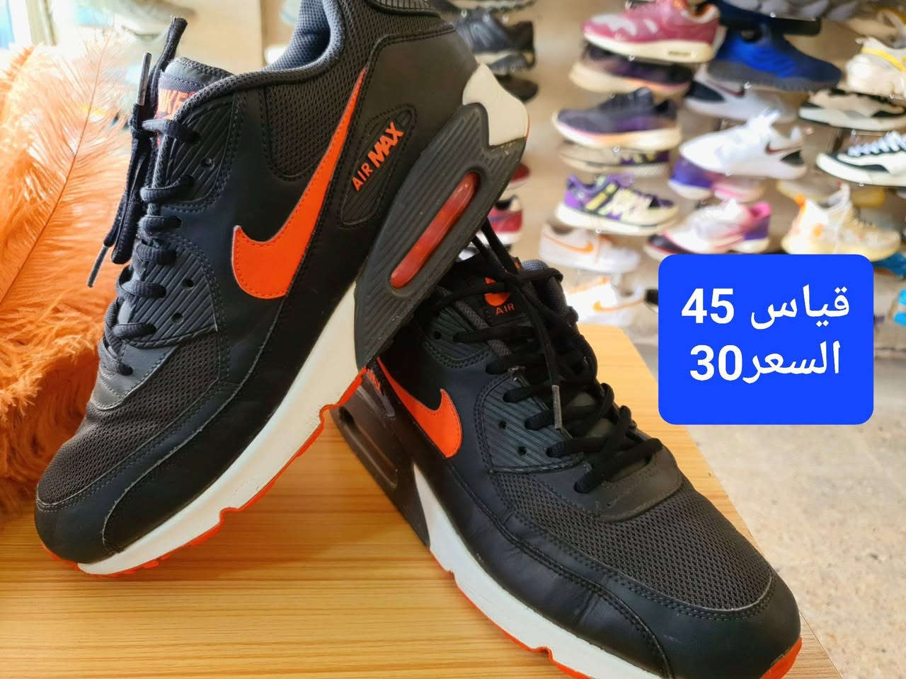 اللهم صلي على محمد وال محمد 
وصول احذيه باله رجالي 
#مجمع_الشجيري_للباله_الاوربية
بغداد الاعلام شارع البداله مقابل افران الفيحاء 
للحجز والاستفسار واتس اب ***********
يوجد خدمة توصيل بغداد وجميع المحافظات
اوقات العمل من الساعه 11 صباحأ الى الساعه 11 ليلأ
