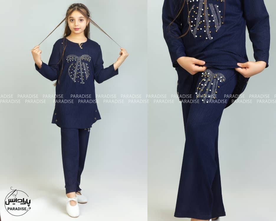 تراك بناتي محير  جمله  فقط  بي ست الوان  

توصيل لجميع المحافظات العراق


**إذا كنت صاحب هذا الإعلان وتريد حذفه لأي سبب، رجاءا أرسل رسالة إلى الدعم الفني**