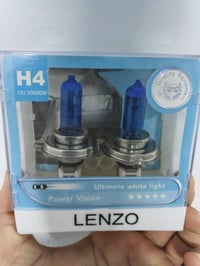 لمبة H4 • ضو أبيض • النجف الاشرف