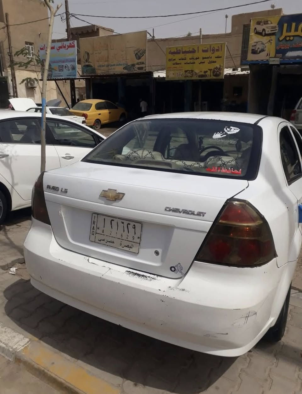 السلام عليكم
أفيو البيع او مروس با سمند بيضه بس نضيفه مع الفرق 
أفيو وارد خليجي 2011  مشروع وطني مدور بالنجف راعيه دكتور اوجهك وياه سيارة مكينه وكير صارلهن شهرين من شادهن جديده حداديه جديدة رقمي واتساب بيه *********** فقط واتساب بيه سيارة بيه فقط قطعه وحده جاملغ الأمامي بصوب السدر دحجه بيه
