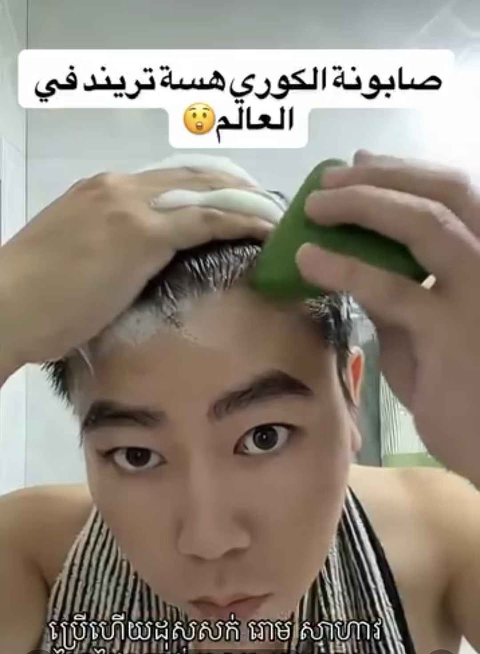 صابونة الخضراء للشعر بغداد, العراق


**إذا كنت صاحب هذا الإعلان وتريد حذفه لأي سبب، رجاءا أرسل رسالة إلى الدعم الفني**