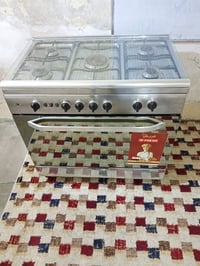 طباخ فريش • شرط الشغل • كركوك