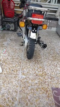 نامي • اوراق اصولي • ما مفتوحه