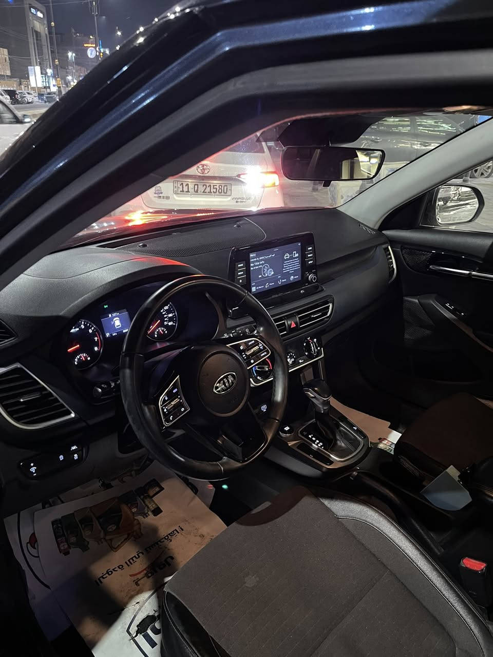 كيا سيلتوز 2021 S وارد امريكي حادث جاملغ امامي ايمن صبغ بدون ايرباك ماشيه 88 الف محرك 2000 دوش رادارات شاشه كامره حساس رقم شمالي دهوك بأسمي 
السعر 150 وبيها مجال مكاني السيديه للاستفسار
***********

