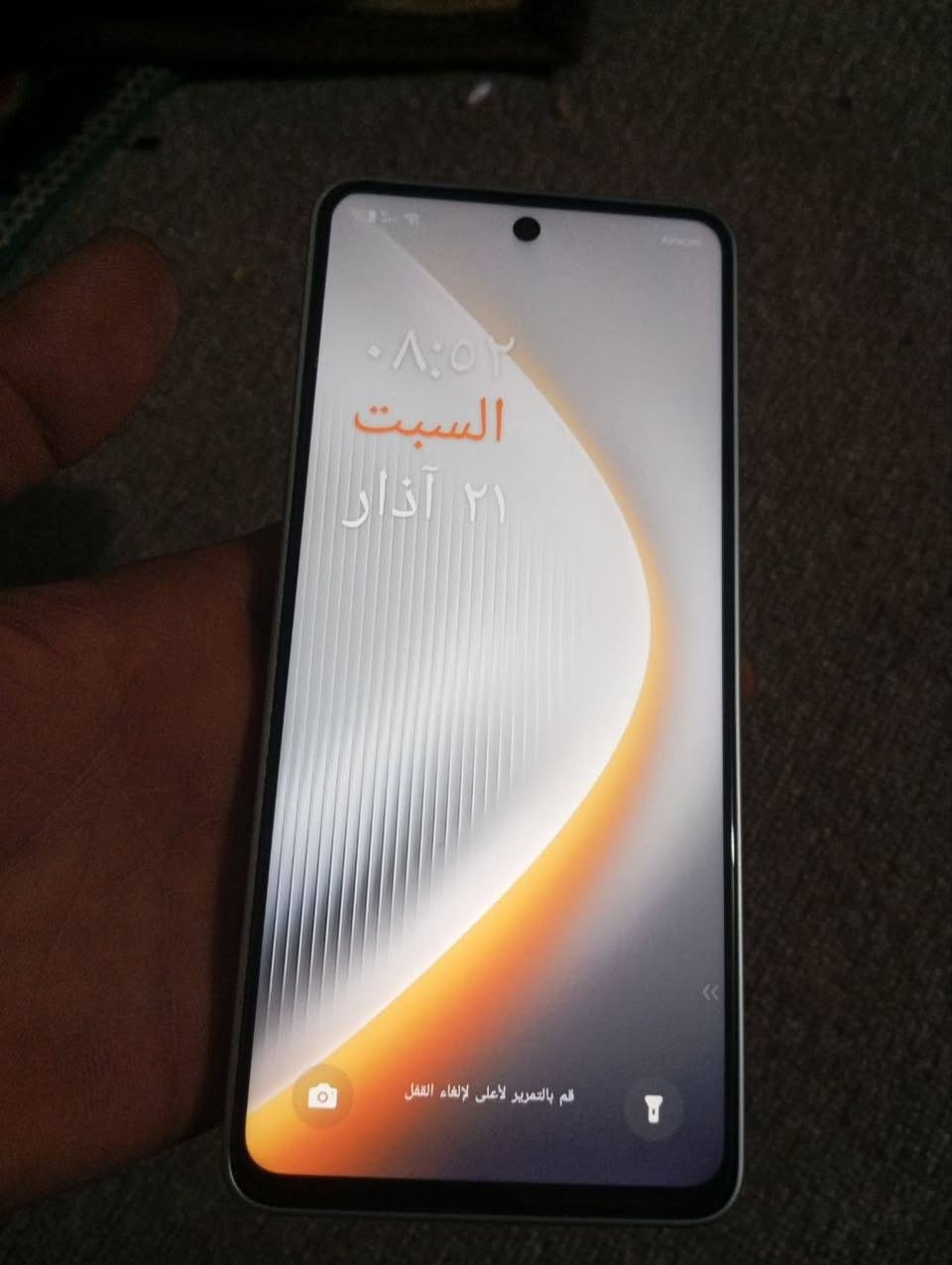 جهاز tecno pova 7 5g
السعر 260 مجال قليل جدا
ذاكرة 256 رام 8+8
استخدام قليل جدا 
جهاز نظيف مابي شخط واحد
ابيع فط الجهاز بدون كارتونه 
*********** واتساب
كربلاء
