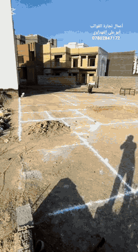 الأنبار • نجارة قوالب مسلح • أبو علي الفهداوي