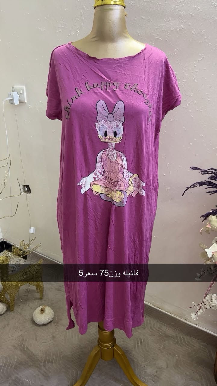 كسر جديد قطع نارر❤️‍🔥❤️


**إذا كنت صاحب هذا الإعلان وتريد حذفه لأي سبب، رجاءا أرسل رسالة إلى الدعم الفني**