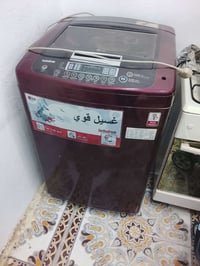 غسالة اوتوماتيك • توربو • 18 كيلو