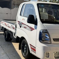 حمل • ٢٠٢٦ • واسط