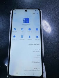 تكنو بوفا ٢ • ١٢٨ جيجا • بطارية ٧٠٠٠