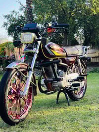 دراجة 5 گير • موديل 2023 • بسماية