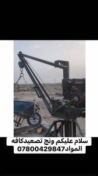 عام • بدون وصف • غير محدد