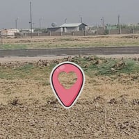 دونم • ركن ٣ شوارع • بوابة الرمادي الشرقية