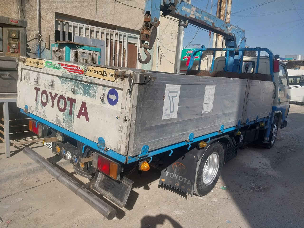 https://www.facebook.com/share/v/18afviStDv/


**إذا كنت صاحب هذا الإعلان وتريد حذفه لأي سبب، رجاءا أرسل رسالة إلى الدعم الفني**