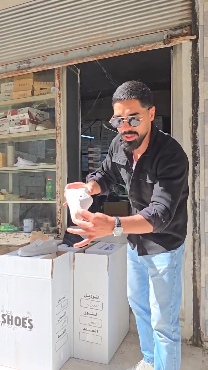 الصندل النسائي الطبي المكفول من الطق نعل مخيط شد ستروبل شي ذهب 🔥🔥🔥


**إذا كنت صاحب هذا الإعلان وتريد حذفه لأي سبب، رجاءا أرسل رسالة إلى الدعم الفني**