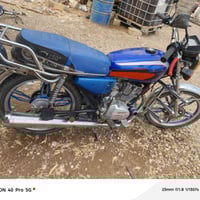 دراجة نارية • موديل 21 • محرك ما مفتوح