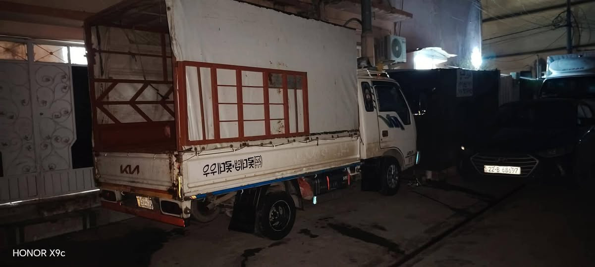 كيه فنتيره رقم نينوى الماني سنويه صاقطه من 2019 قماره قلاب مكان السياره الموصل استفسار عل رقم ***********
***********
