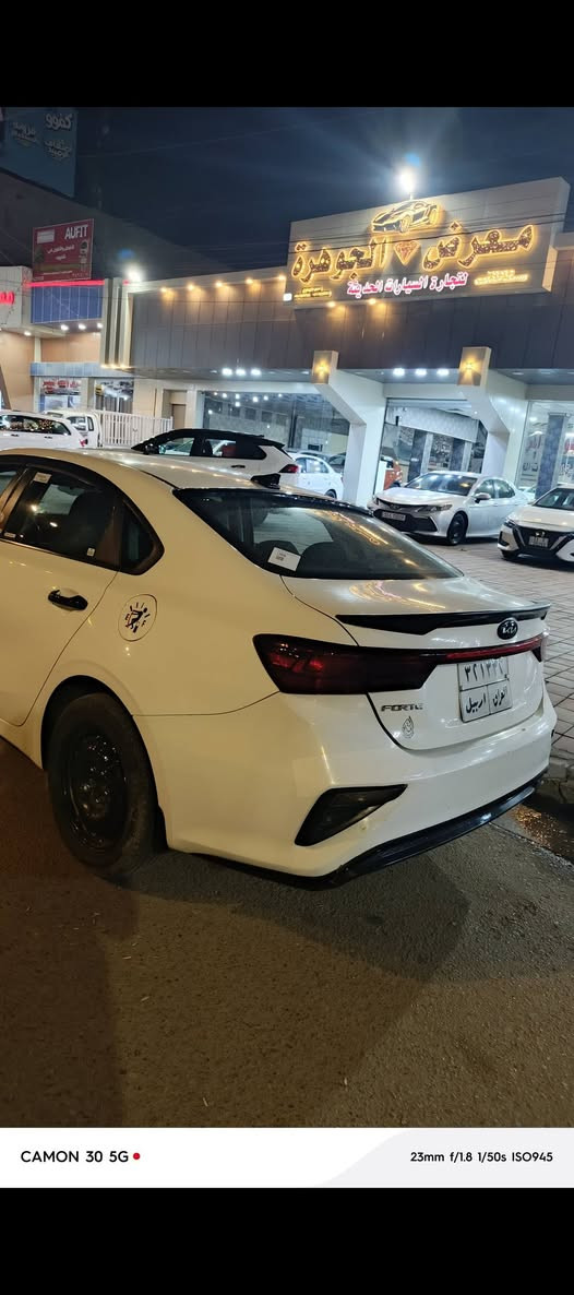 للبيع كيا فورتي وارد امريكي السعر 115 بيه مجال حادث بنيد سونار بالصور‏‪***********‬‏
