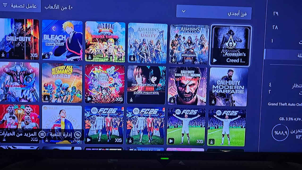 السلام عليكم عندي جهاز سيريس اس للبيع انتاج 2023 مامفتوح جهاز مكفول من تصليح
كامل ملحقات اصليه مال جهاز 
دبل جوستك 
مع حساب بي العاب مشتريهم تلعب بدون اشتراك 
وبي اشتراك هم الجهاز جاهز تشغل وتلعب 
ومكفول من التصليح نضيف 100٪ 
قفل الجهاز 270 الف توصيل ماعندي


**إذا كنت صاحب هذا الإعلان وتريد حذفه لأي سبب، رجاءا أرسل رسالة إلى الدعم الفني**