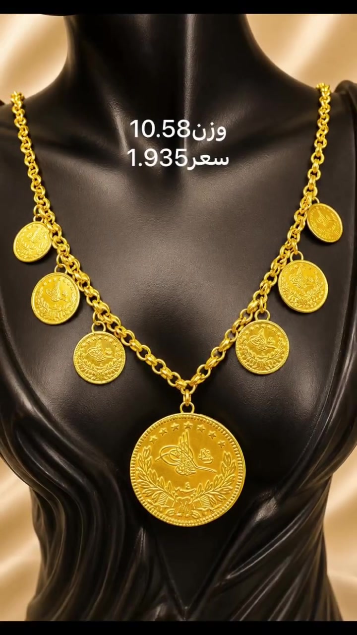 -----------------------------
مجوهرات ايهاب المؤمن 🙆
------------------------------
حله سوق الصياغ ١٠ محل على اليمين من جهة سوق المسكف
يوجد خدمة توصيل🚖✈⛴
*********** إيهاب
