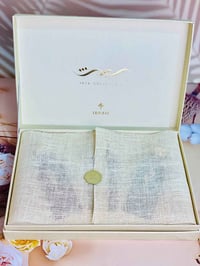 إبراهيم القرشي • بكج إرث • نوى جريد عتق