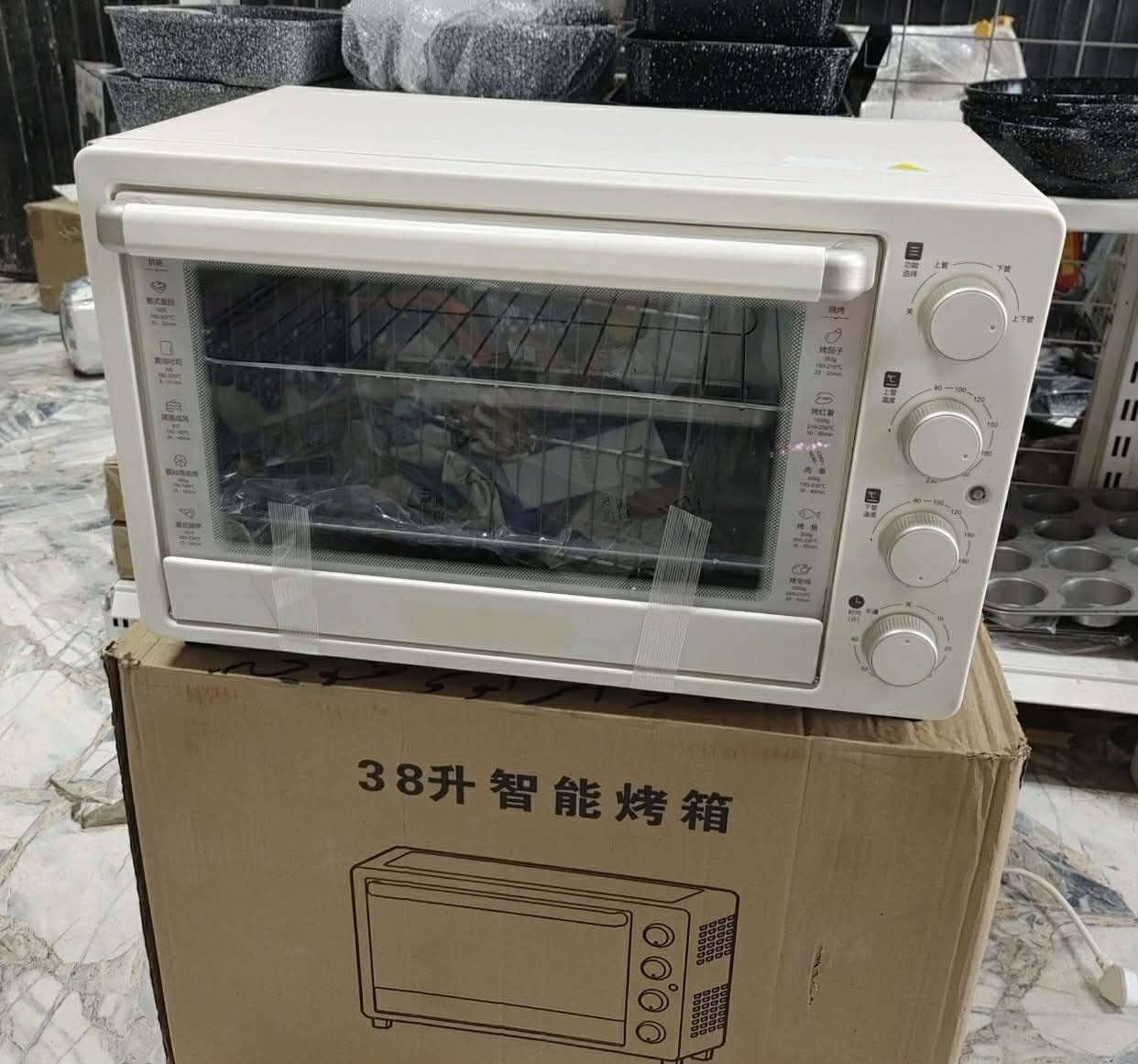 كاونتر حطاطه ٣قطح حيل نضيف سنك مرمر اصلي ب٢٥٠/غلاط ماركه اصلي ب٢٠/فرن بلباكيت مامفتوح ب٥٠


**إذا كنت صاحب هذا الإعلان وتريد حذفه لأي سبب، رجاءا أرسل رسالة إلى الدعم الفني**