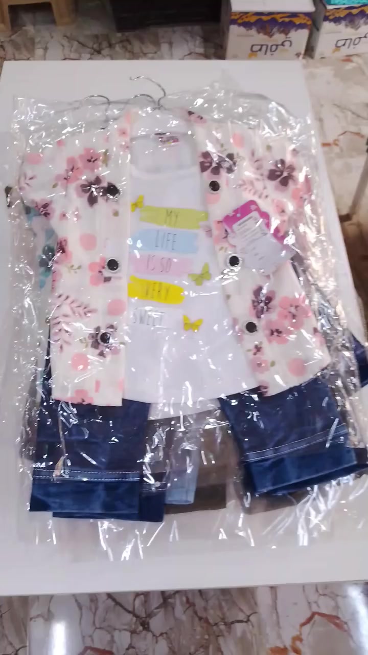 عنوان تلعفر قرب جامع النور


**إذا كنت صاحب هذا الإعلان وتريد حذفه لأي سبب، رجاءا أرسل رسالة إلى الدعم الفني**