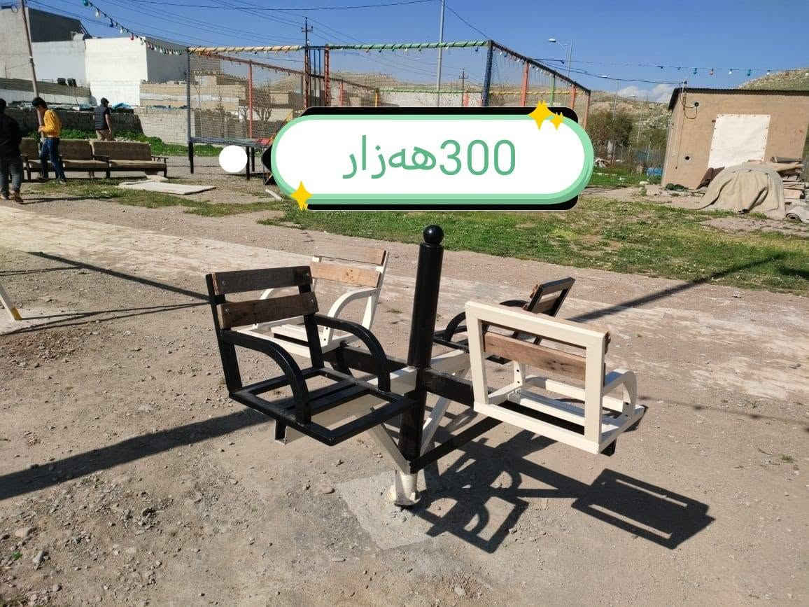 ئەدمینی💙
ئەم یاریانە بۆفرۆشــــتن
شـــــوێن بازیان
***********
***********viber

