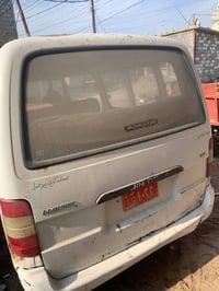 جنبي هايس • ٢٠٠٩