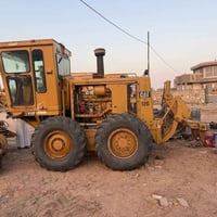 كريدر • موديل 92 • مسجل بصره