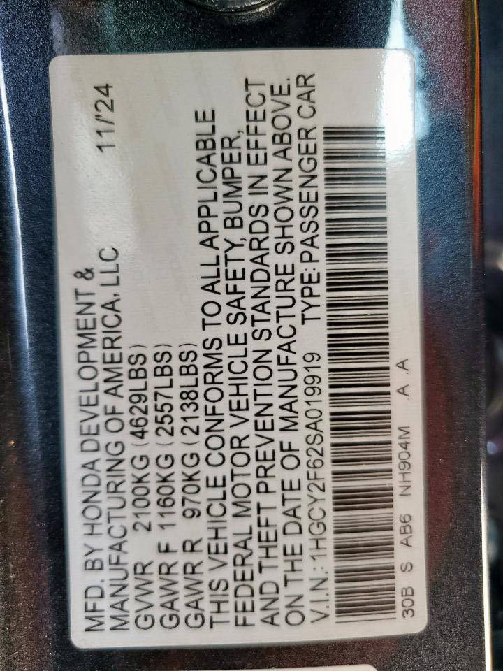 السلام عليكم هوندا اكورد موديل 25 EXL فول رقم بغداد باسمي السعر 22 $ للاستفسار ***********
