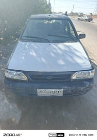 برايد • ٢٠١٢ • مكينة نضيفه