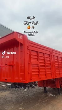 عربانه شركه تريله عراق2026مصفره ولا كيلو محمل بيها تخم تاير ويل كروم ب...