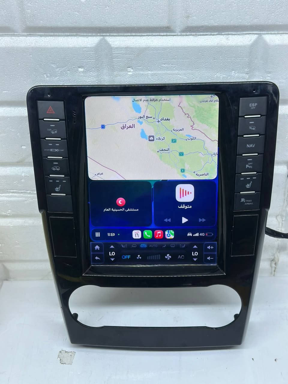 شاشه مارسيدس •	✔️ مرسيدس ML / GL
TS10. • ✔️ شاصي W164 / X164

 • ✔️ موديل 2006 – 2012 128/8 اندرويد كار بلي كامل ملحقات كومباس فيش بلادي فول مواصفات اندرويد 14                              تدعم شريحه 4G


**إذا كنت صاحب هذا الإعلان وتريد حذفه لأي سبب، رجاءا أرسل رسالة إلى الدعم الفني**